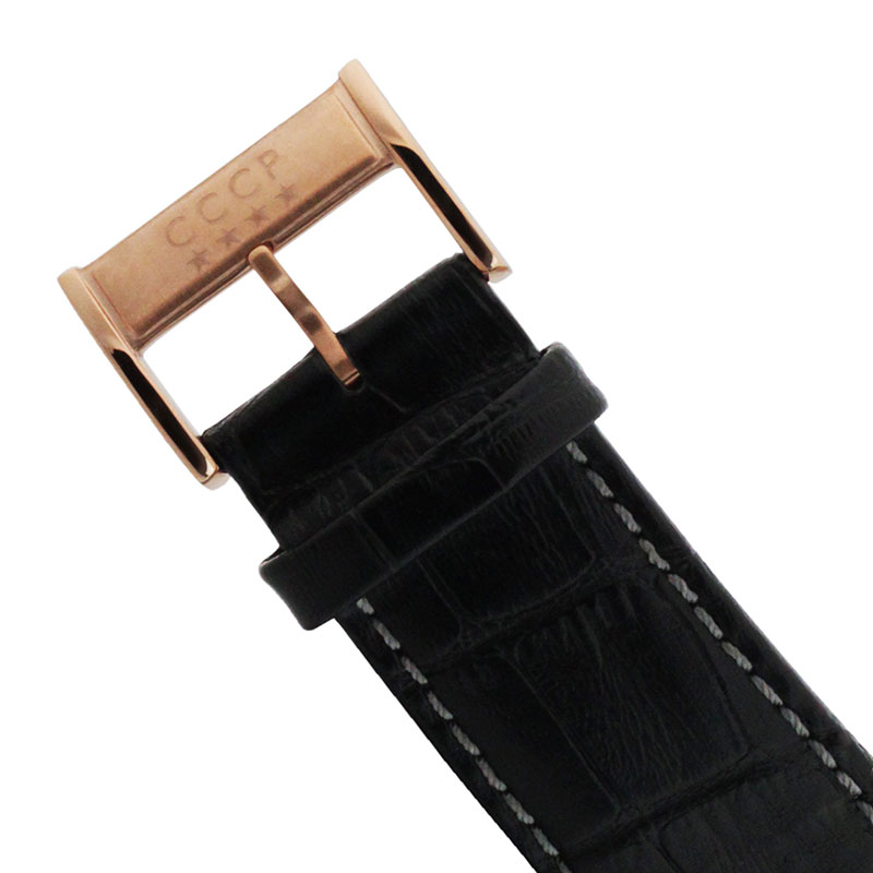 CCCP CP-7015-01