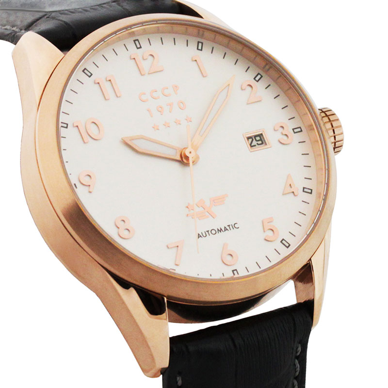 CCCP CP-7015-01