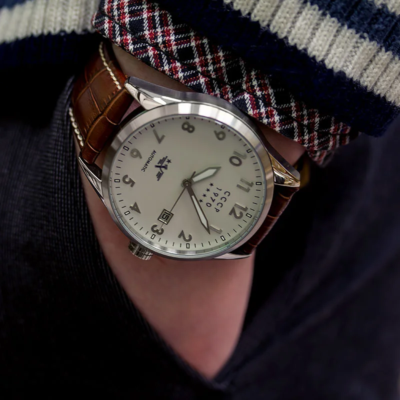 CCCP CP-7015-02
