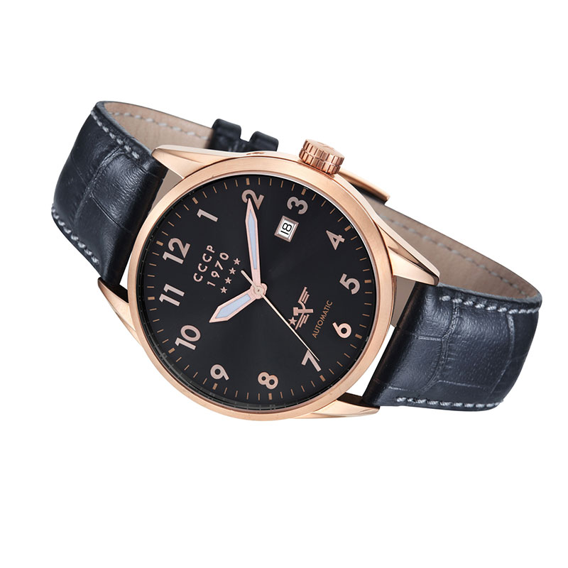 CCCP CP-7015-05