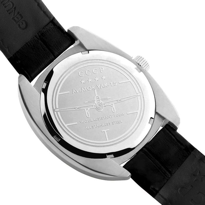 CCCP CP-7016-01