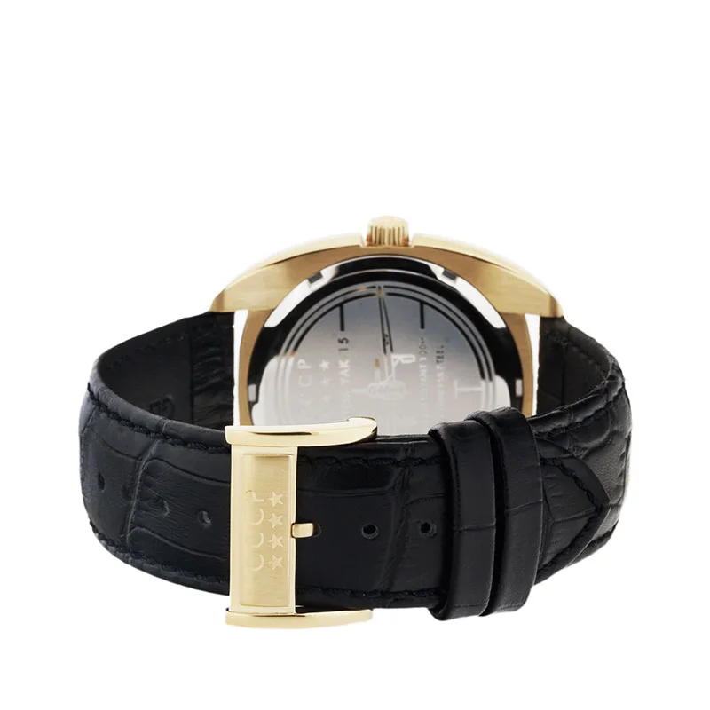 CCCP CP-7016-02