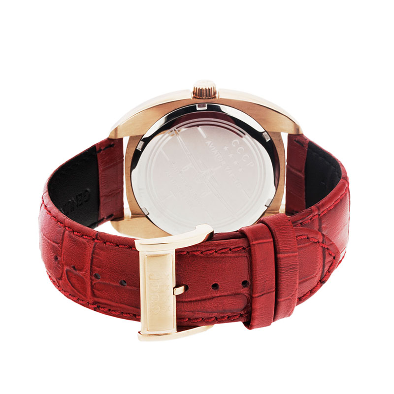 CCCP CP-7016-03