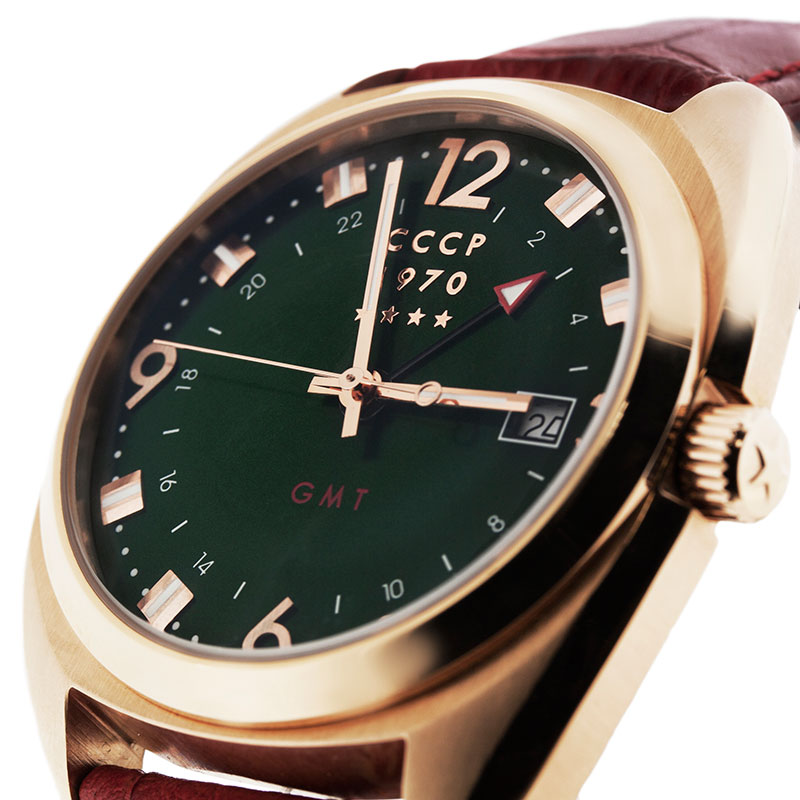 CCCP CP-7016-03