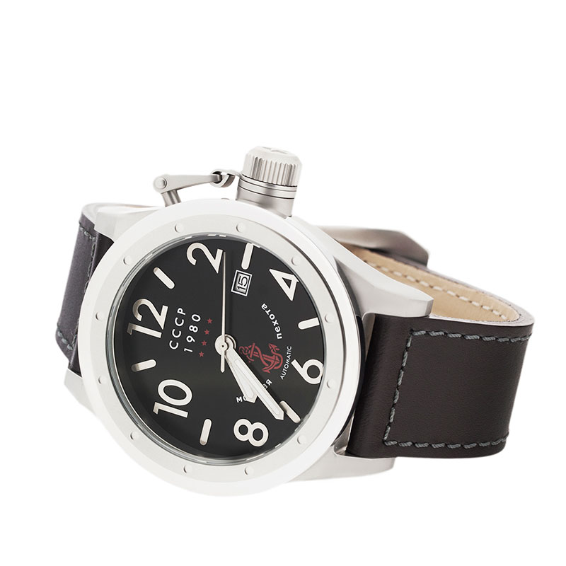 CCCP CP-7017-01