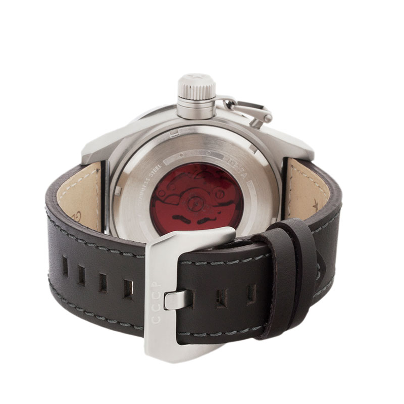 CCCP CP-7017-01