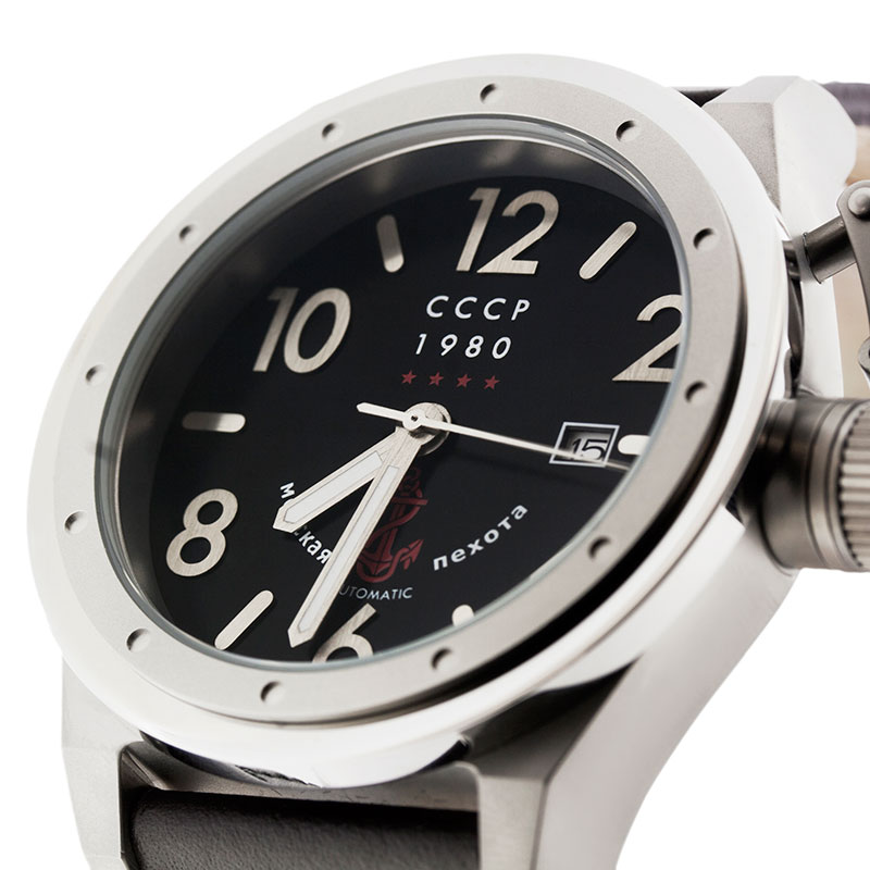 CCCP CP-7017-01