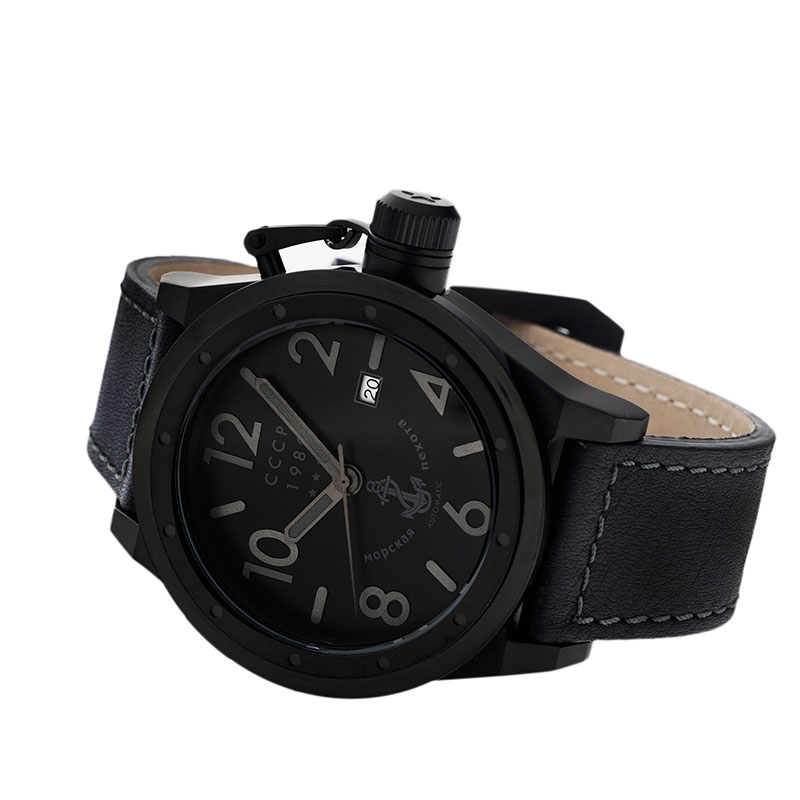 CCCP CP-7017-02