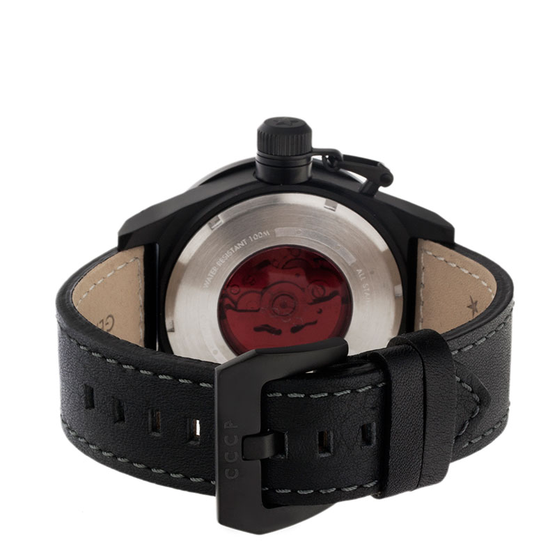 CCCP CP-7017-02