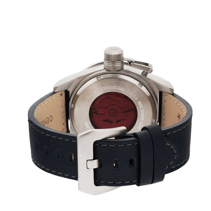 CCCP CP-7017-04