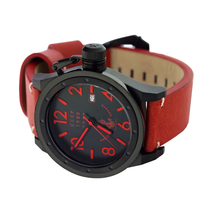 CCCP CP-7017-06
