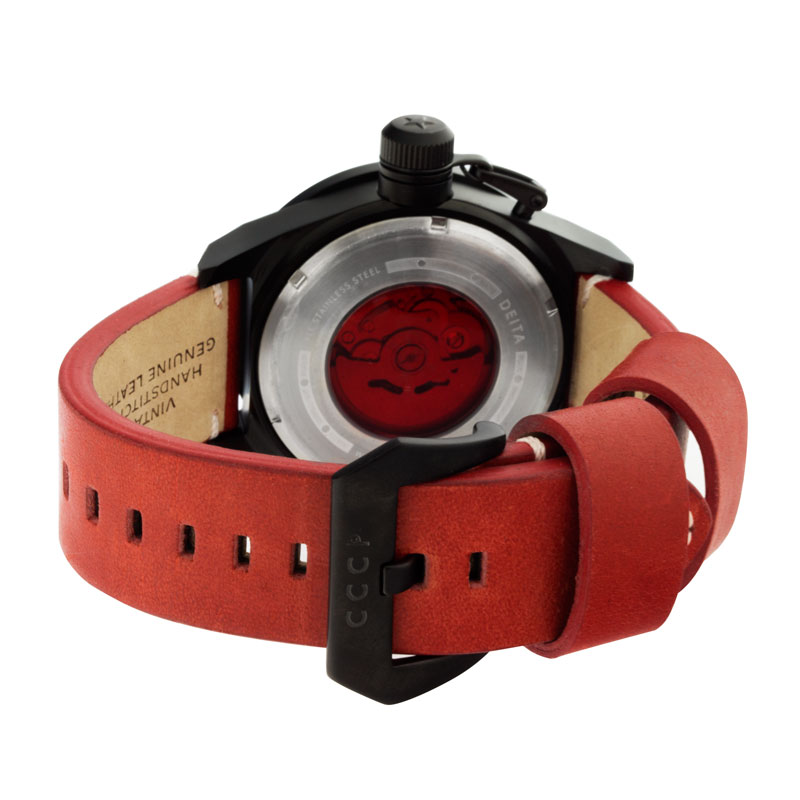 CCCP CP-7017-06