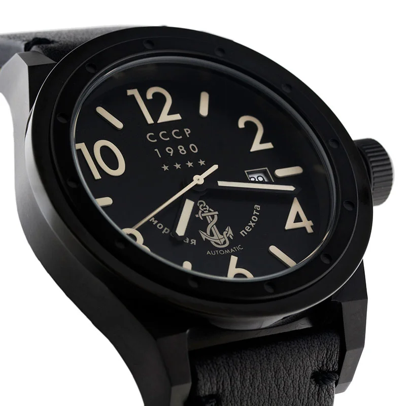 CCCP CP-7017-09