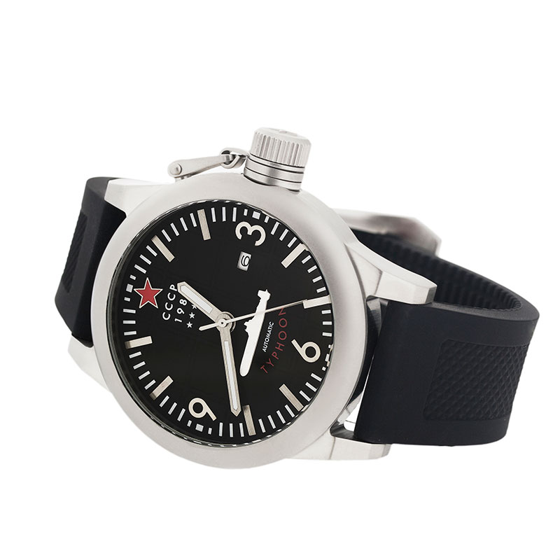 CCCP CP-7018-01
