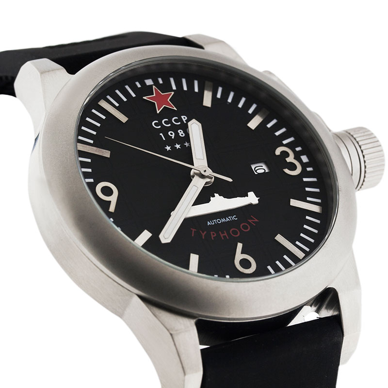 CCCP CP-7018-01