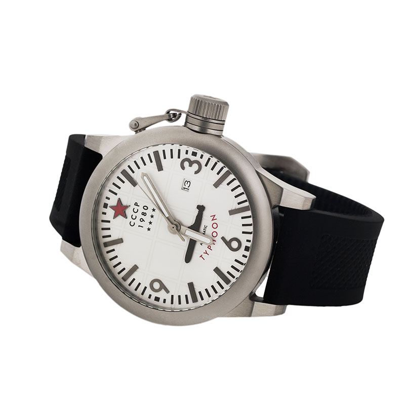 CCCP CP-7018-02