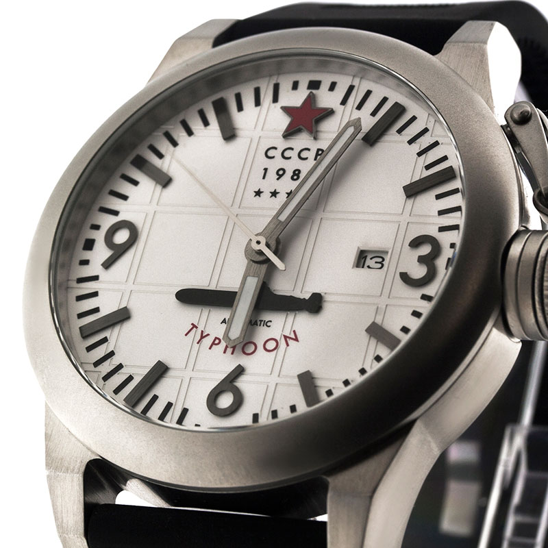CCCP CP-7018-02