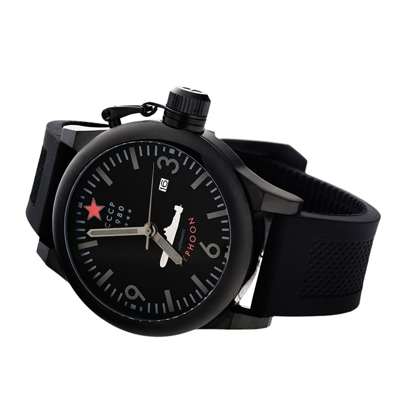 CCCP CP-7018-04