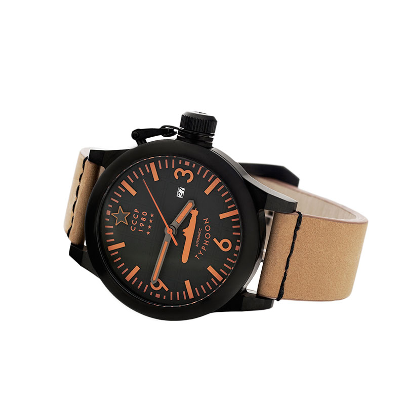 CCCP CP-7018-07