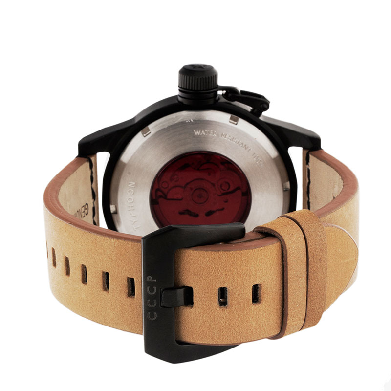 CCCP CP-7018-07