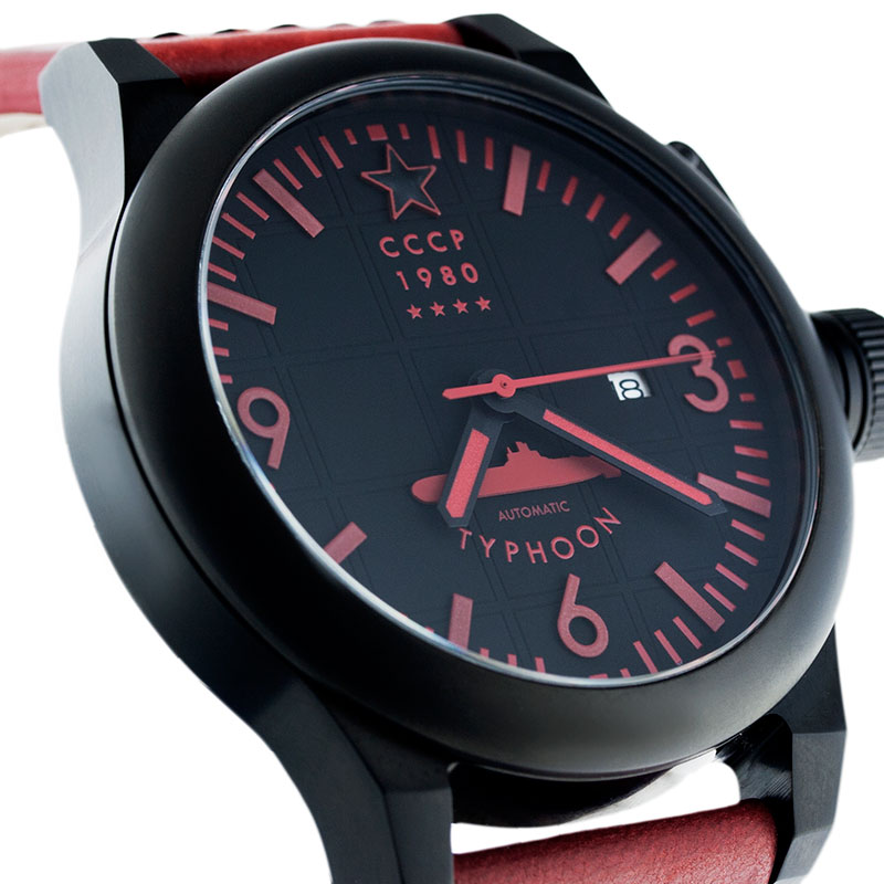 CCCP CP-7018-08