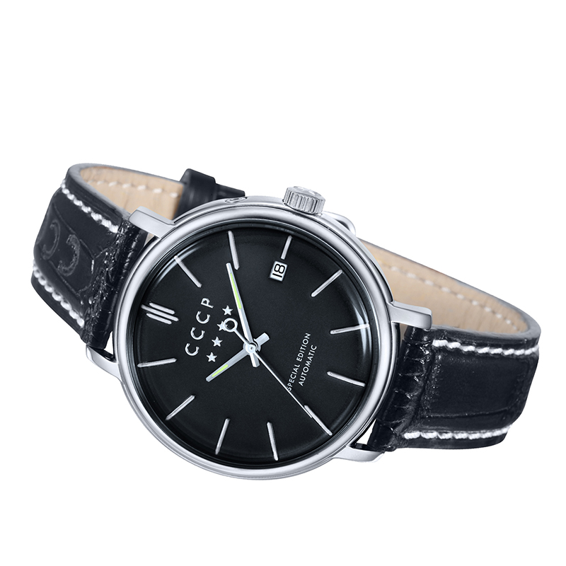 CCCP CP-7019-01