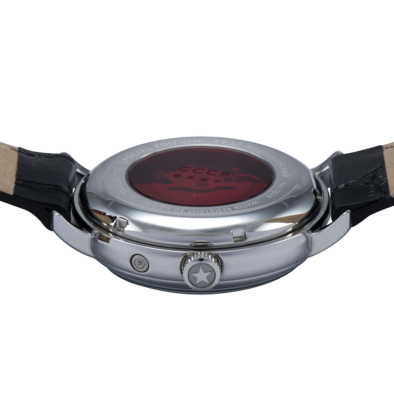 CCCP CP-7019-01