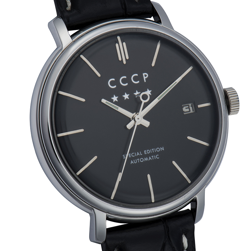 CCCP CP-7019-01
