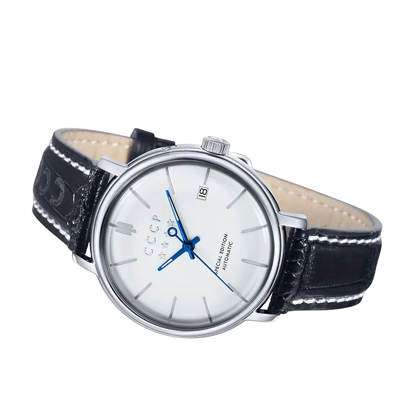 CCCP CP-7019-02