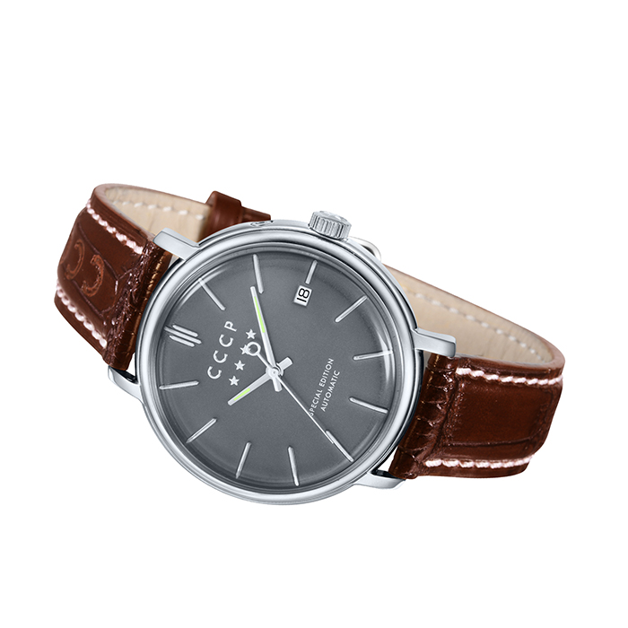 CCCP CP-7019-03