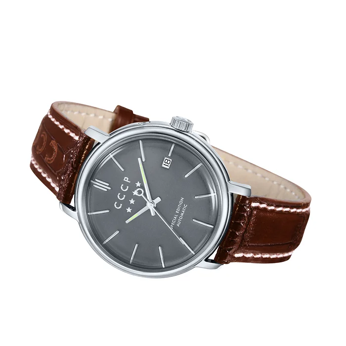 CCCP CP-7019-03