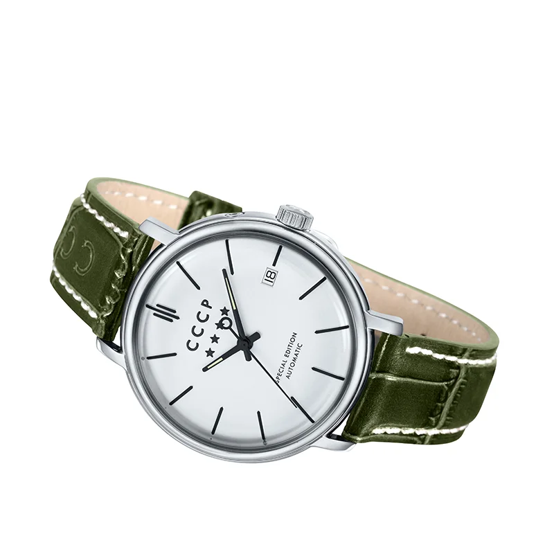 CCCP CP-7019-04
