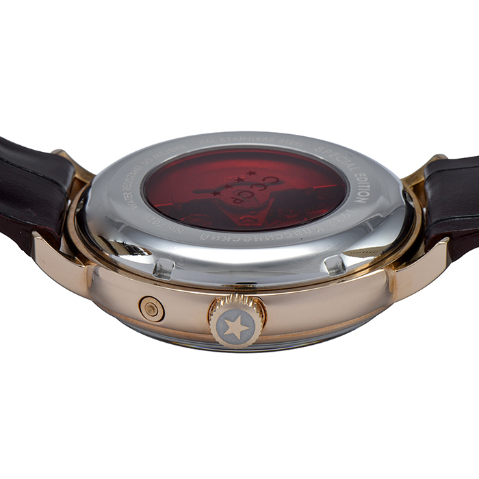 CCCP CP-7019-06