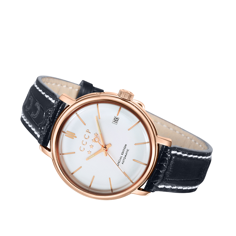 CCCP CP-7019-07
