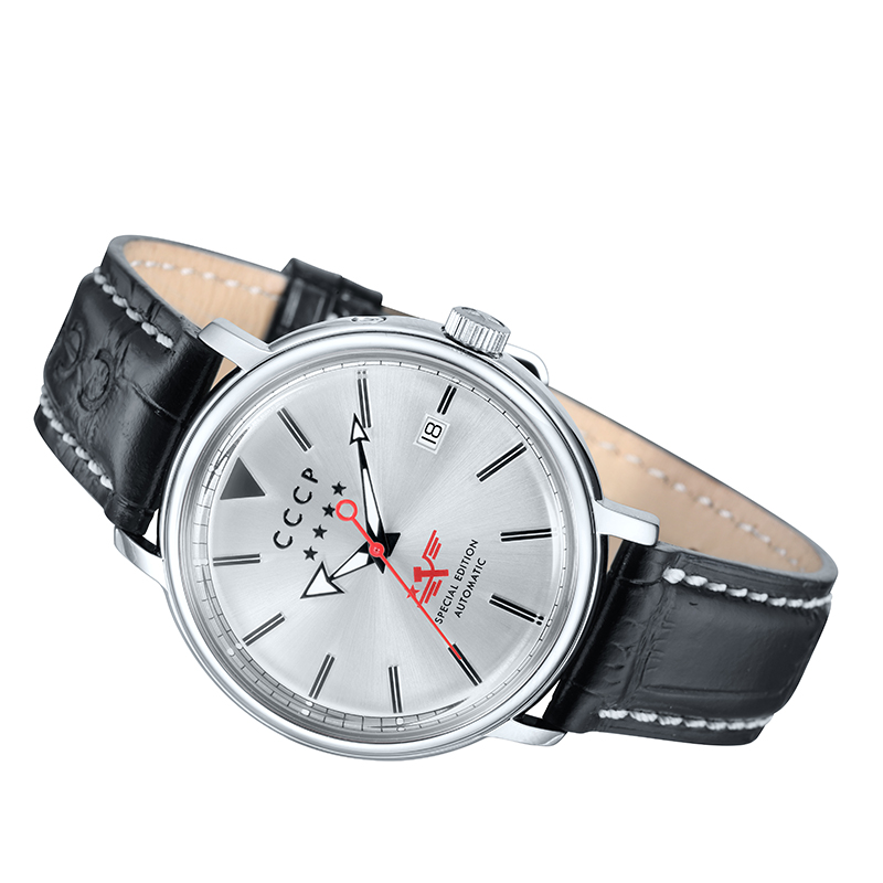 CCCP CP-7020-01