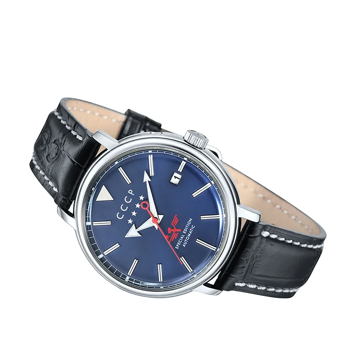 CCCP CP-7020-02
