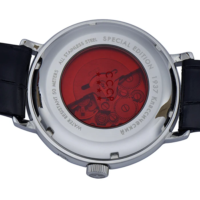 CCCP CP-7020-02