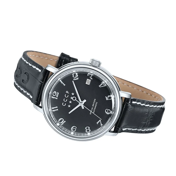 CCCP CP-7021-01