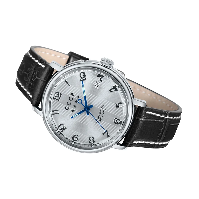 CCCP CP-7021-02