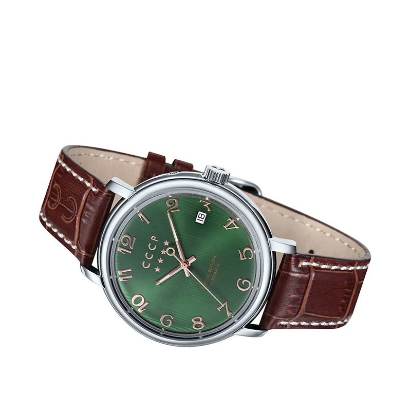 CCCP CP-7021-05
