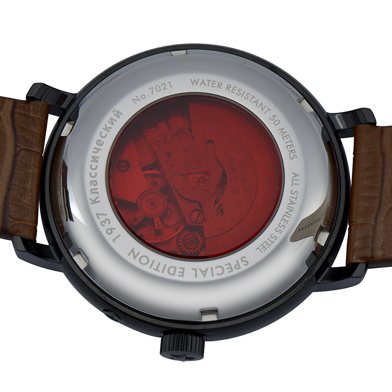 CCCP CP-7021-06