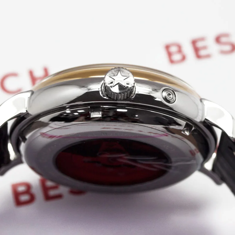 CCCP CP-7021-08