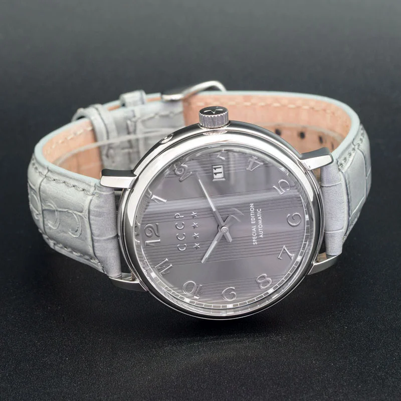 CCCP CP-7021-09