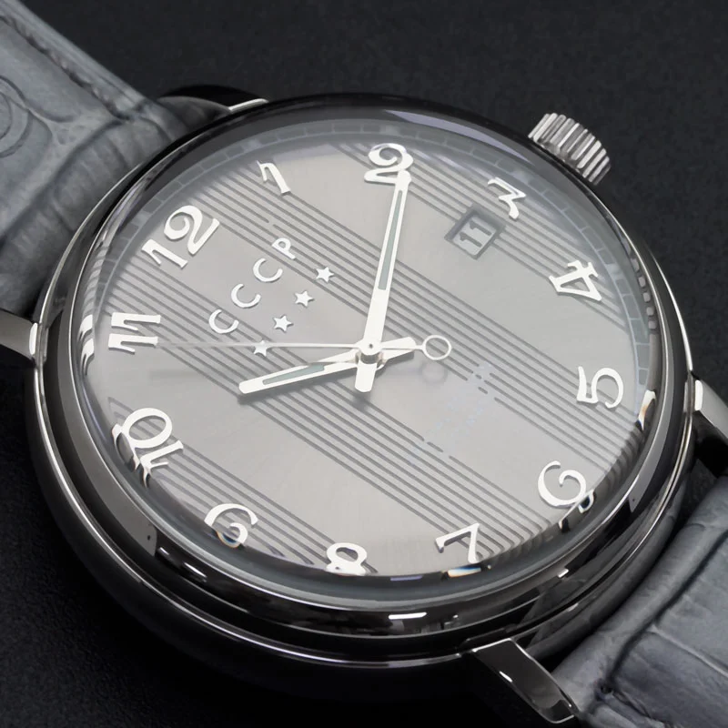 CCCP CP-7021-09
