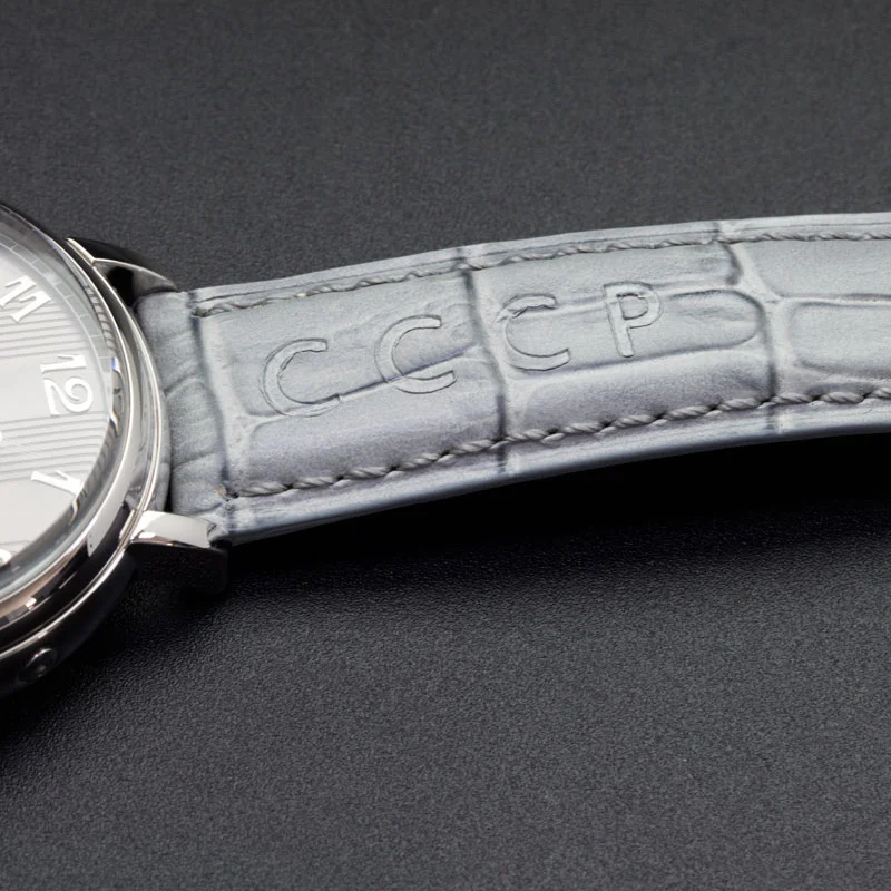 CCCP CP-7021-09
