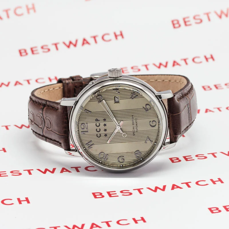 CCCP CP-7021-0A