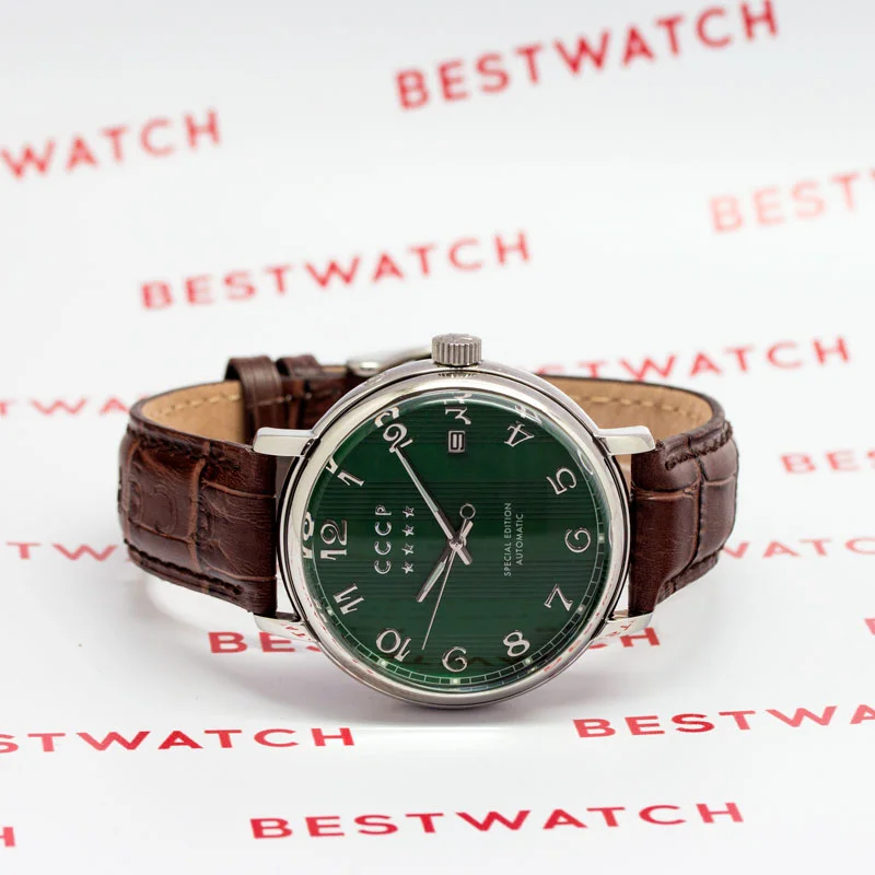 CCCP CP-7021-0B