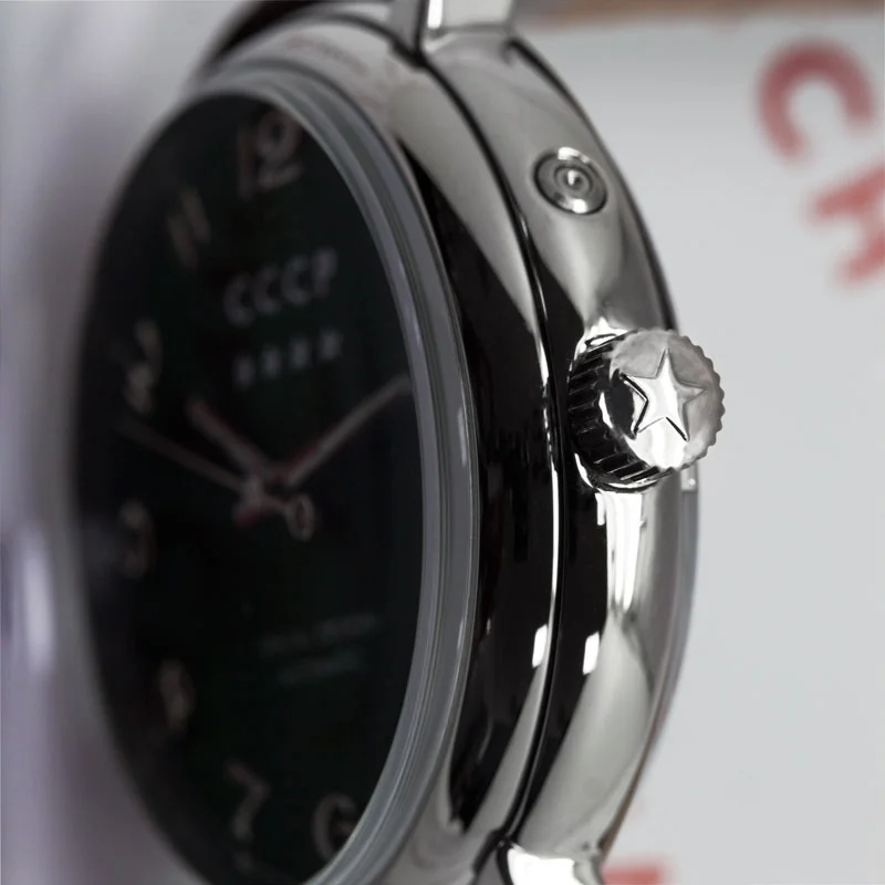 CCCP CP-7021-0B