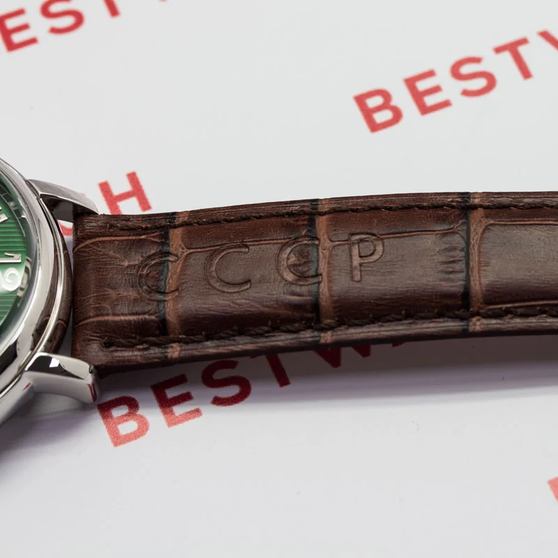 CCCP CP-7021-0B