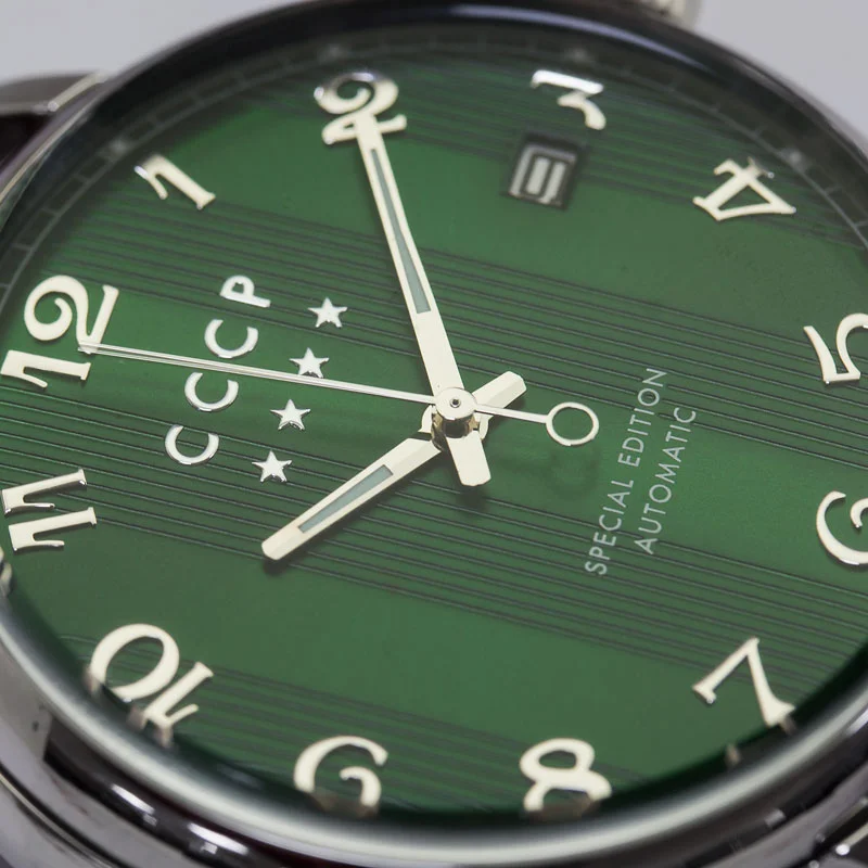 CCCP CP-7021-0B